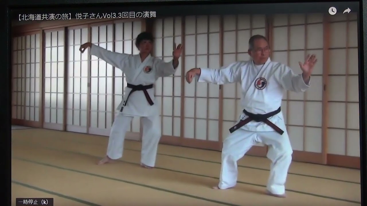 楊名時太極拳　佐々木博之、笠島三枝子　夢の共演　悦子カメラ