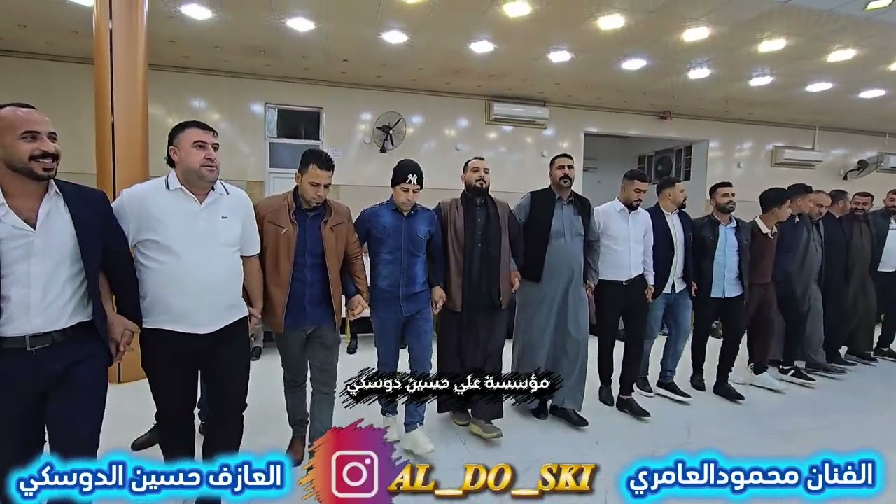 حفله وليد ومروان الطائي الفنان محمود العامري والعازف حسين الدوسكي 