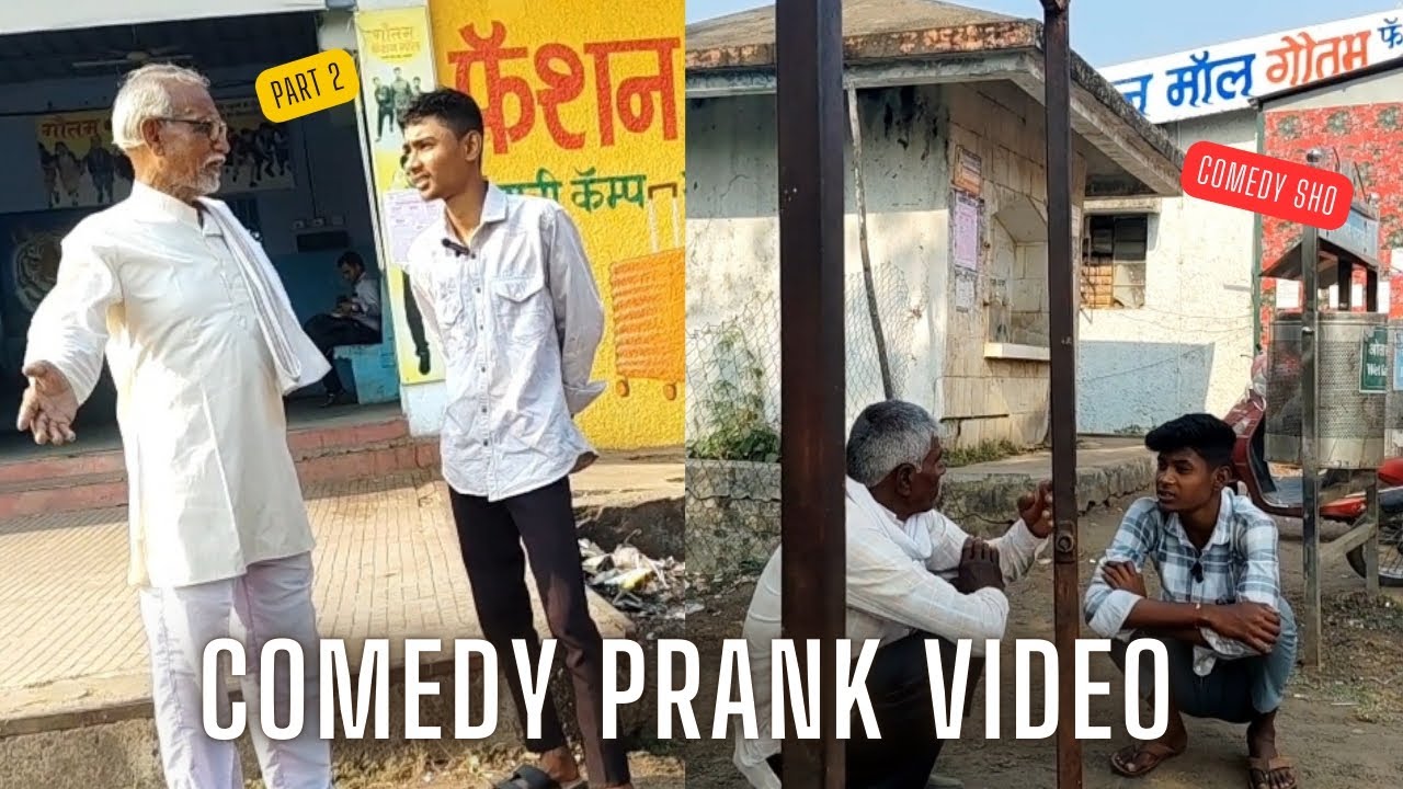 Comedy Prank video Bhadrawati Bus stop 🛑 #comedy #pranks #video #Sanket #gaikwad 