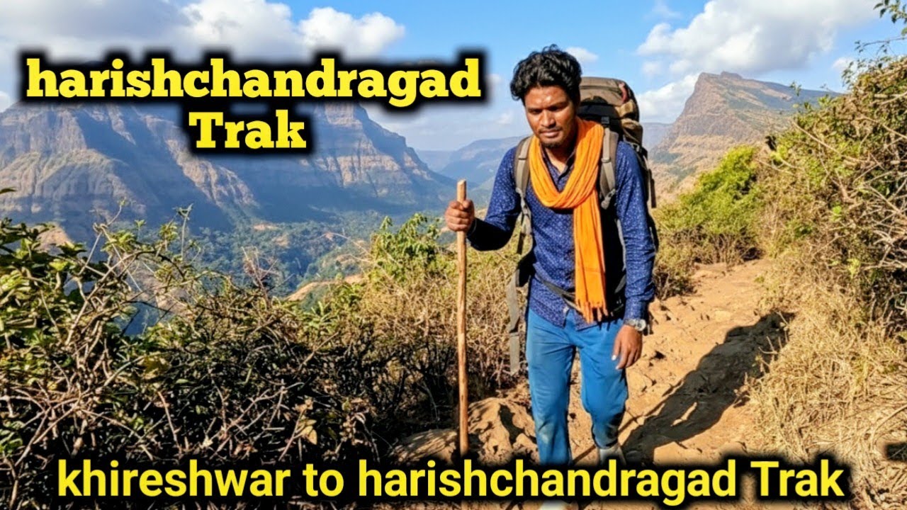 Harishchandragad Trak 😱 | हरिश्चंद्रगढ ट्रैक | Harishchandragad Fort 30 December 2025 😱