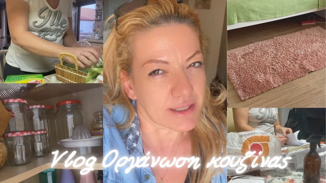 Vlog: Οργάνωση Κουζίνας 💪 Δε χαλάω χατίρια 🧡 Ψώνια από το Σούπερ με 40 ευρώ ❗❗❗ #supermarkethaul