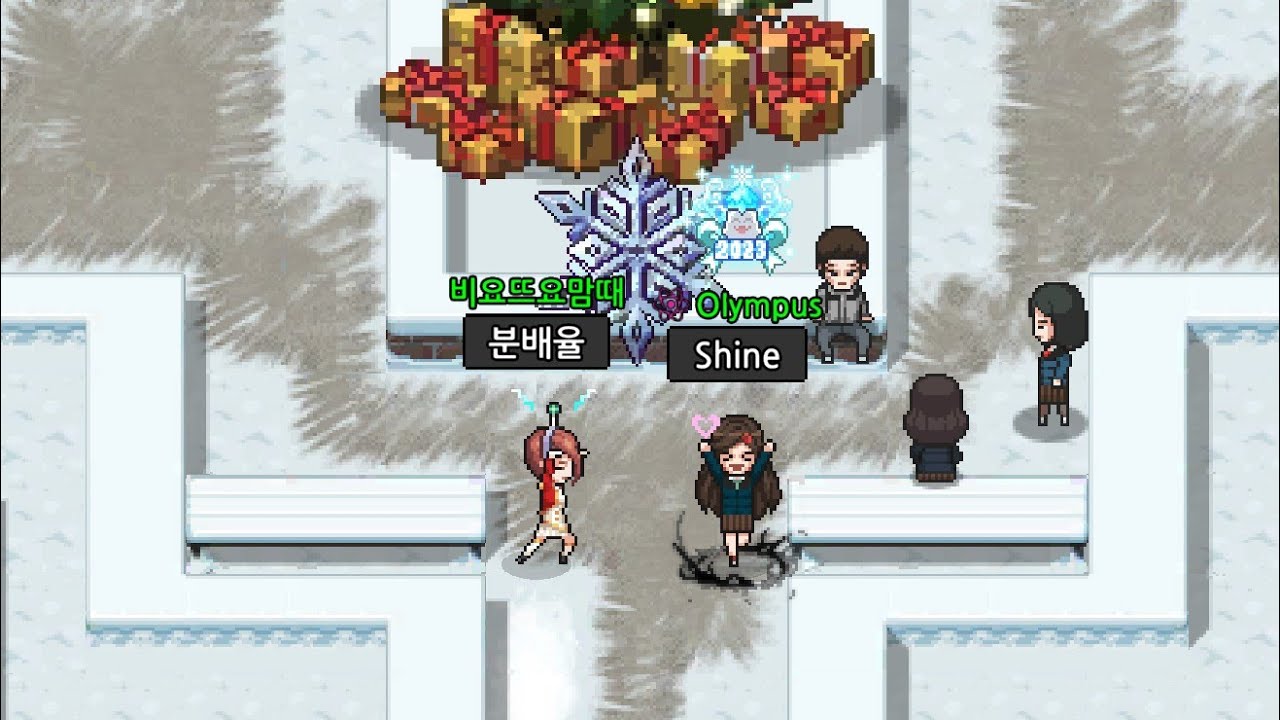 [좀비고] 분배율 매드무비 y2024