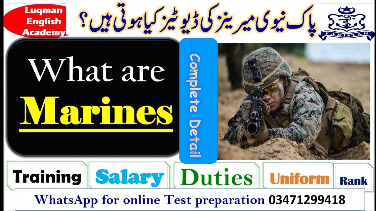 What are Pak navy Marines? pak nay marines duties, salary, training all complete information