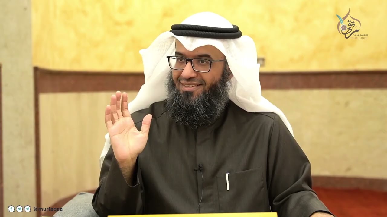 علاج شبهة نزول الله في الثلث الأخير مع اختلاف التوقيت في كل دولة | الشيخ د. مطلق الجاسر.