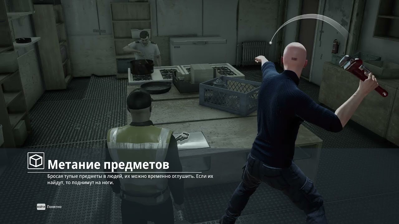 Hitman-World of Assassination прохождения 1