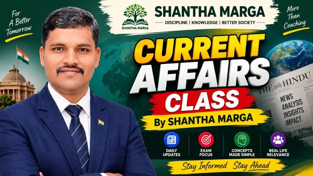 September Month Current Affairs By Shanthappa Sir || Shantha Marga ||