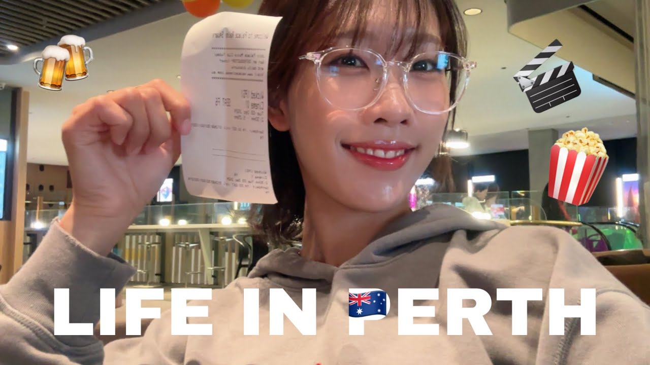 퍼스 일상 VLOG | 한국에서 온 택배📦 | 눈물파티 💦 | 호주 영화관에서 위키드 보기 🍿 | 시티 페스티벌