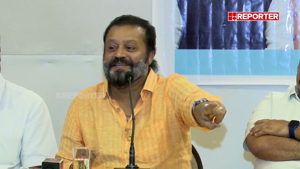 'എയിംസിനായി തൃശൂരിൽ 12 ഏക്കർ സ്ഥലം വേണമെന്ന് ആവശ്യപ്പെട്ടിരുന്നു, ലെറ്ററിന്റെ കോപ്പി വേണേൽ തരാം'