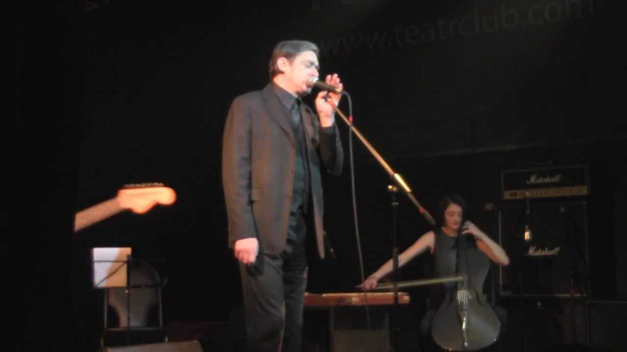 01 Nur Zur Erinnerung BLIXA BARGELD & TEHO TEARDO 14 марта 14.03.2014 Москва клуб ТЕАТРЪ
