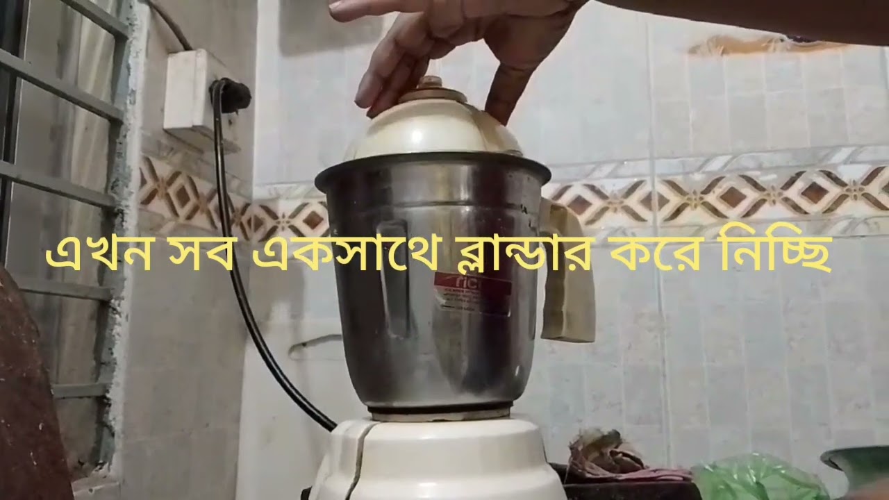 হাতিয়ার বিখ্যাত মহিষের দই এর লাচ্চি 🥛🥛