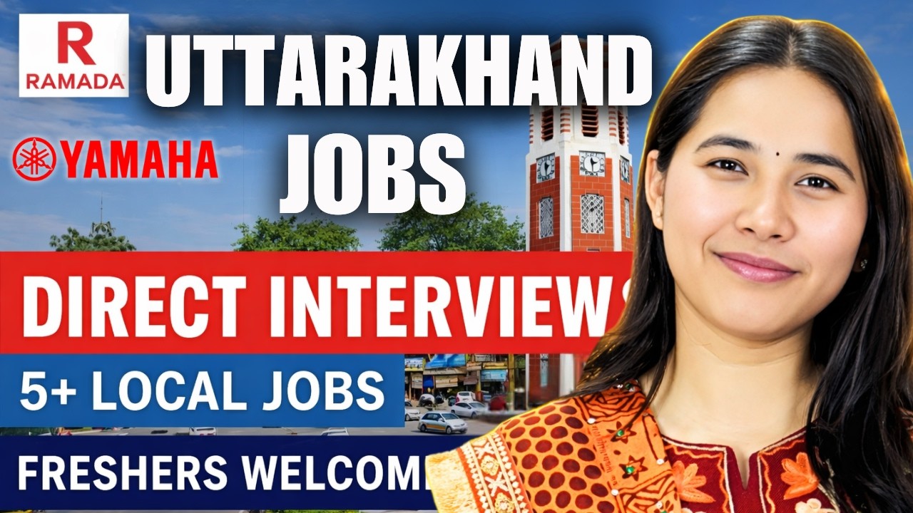 Uttarakhand Jobs: Dehradun Private Job Vacancy 2026 📢 Direct Interview | Job in Dehradun Today