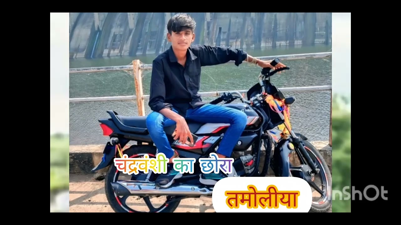 आगर मालवा में छगी जाती चंद्रवंशी चंद्रवंशी 😎😎😎😎