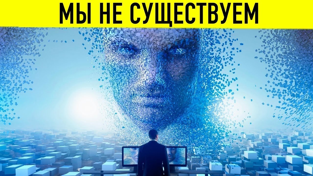 100 Самых Пугающих и Интересных Фактов о Космосе