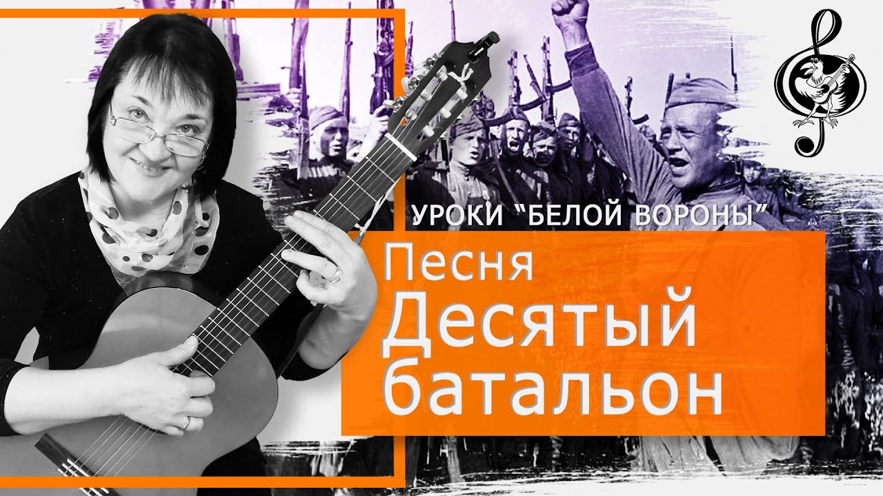 🎸