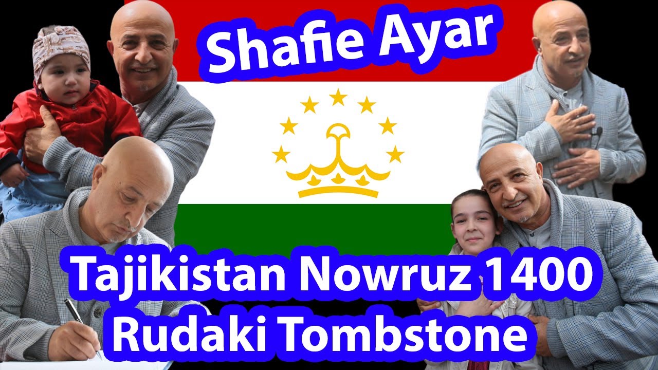 Shafie Ayar شفیع عیار تاجیکستان نوروز 1400 - Шафи Аяр Таджикистан Навруз 1400