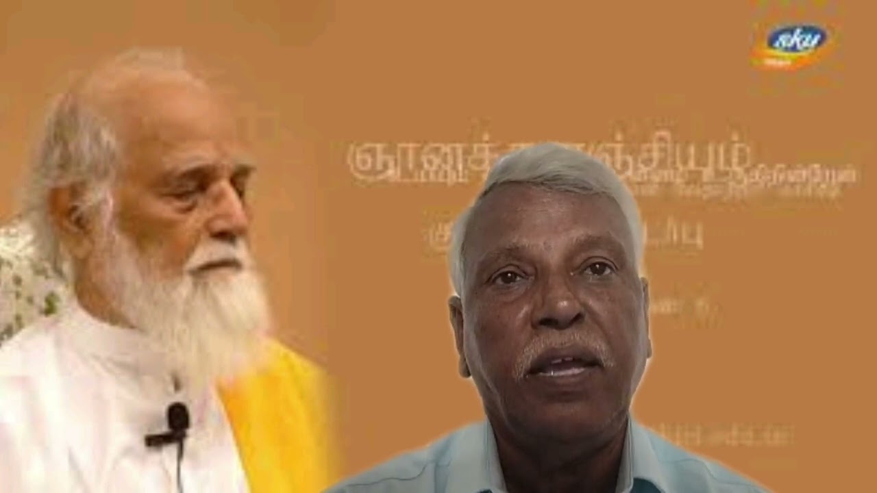 🙏 யார் கடவுள்? என்பதை காண்போம் இந்த கவி  மூலம் வாழ்க வளமுடன் 🙏👑#yogalife #tamil #nambuiyoga#yogalove