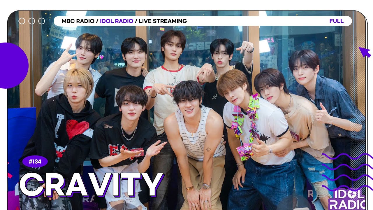 [FULL] EP#134 🍇크래비티네 포도 농장 개업식 🍇🎊｜아이돌 라디오(IDOL RADIO) 시즌4｜MBC 250630 방송