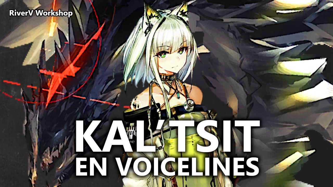 Kal'tsit EN Voice Lines | Arknights/明日方舟 ケルシー 英語ボイス集