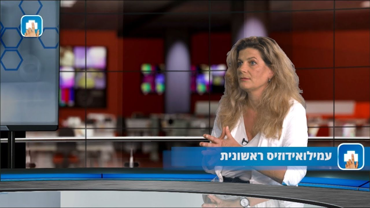 עמילואידוזיס ראשונית- ד
