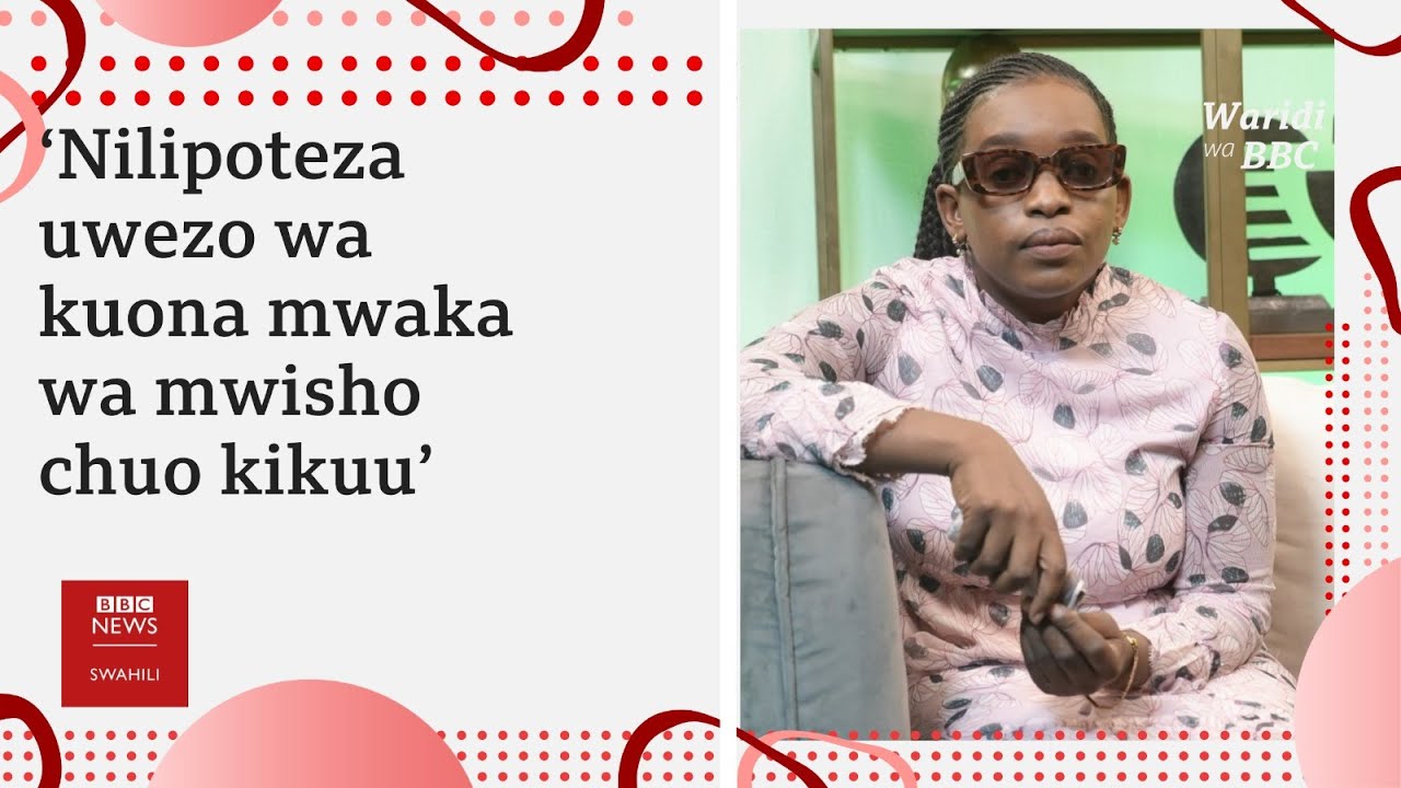 ‘’Mara ya mwisho kuona, nilimuona mama yangu’’