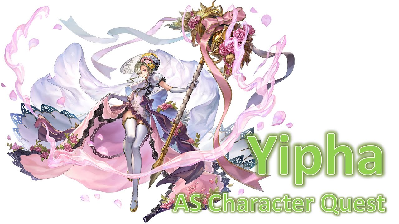 Another Eden - Yipha's AS Character Quest