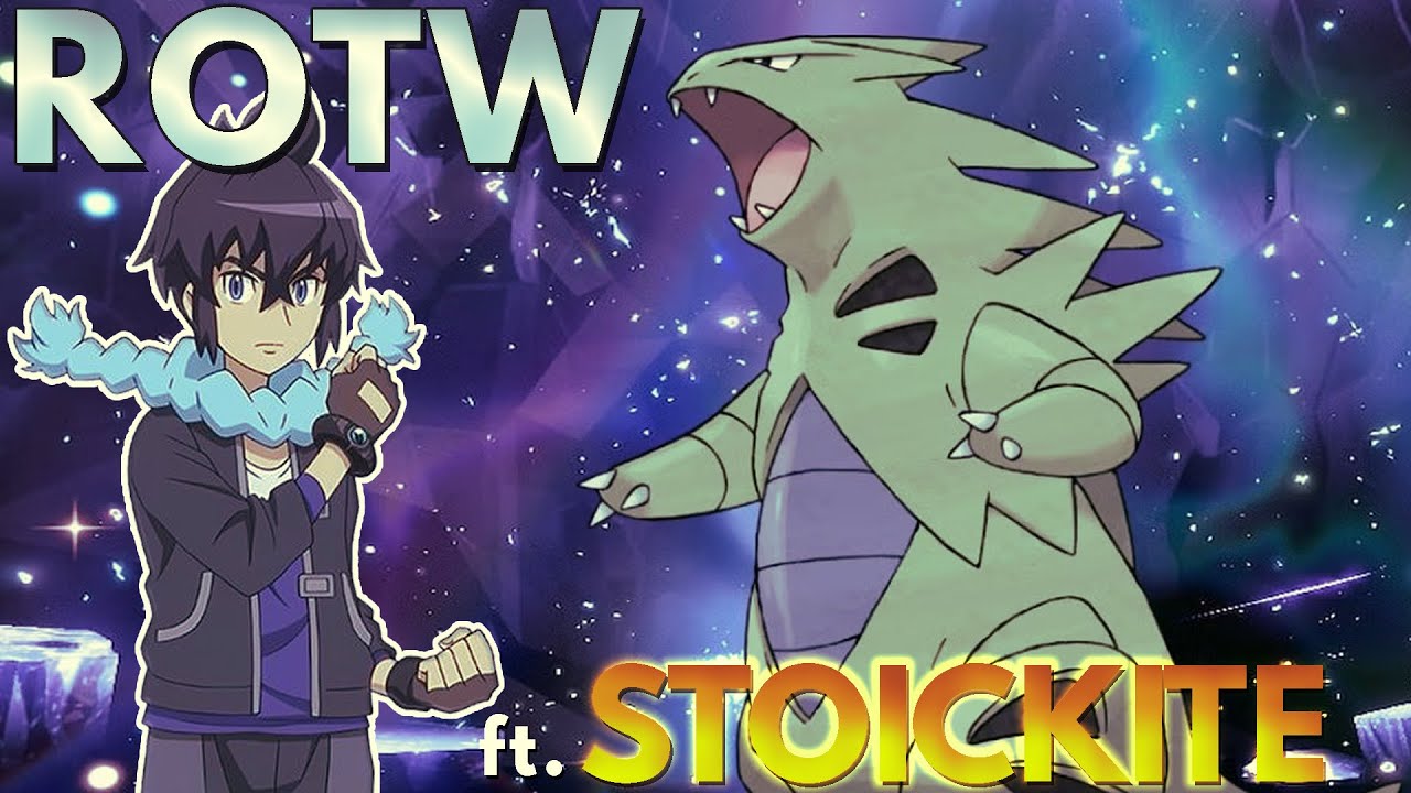 Replay of the Week ft. @StoicKite!