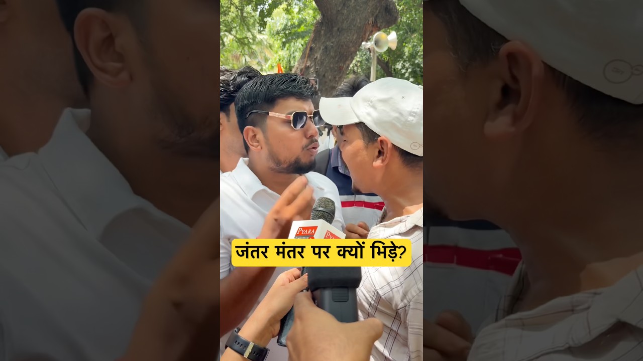 Protesters Clash Among Themselves at Jantar Mantar #cockroachjantaparty #cjpprotest