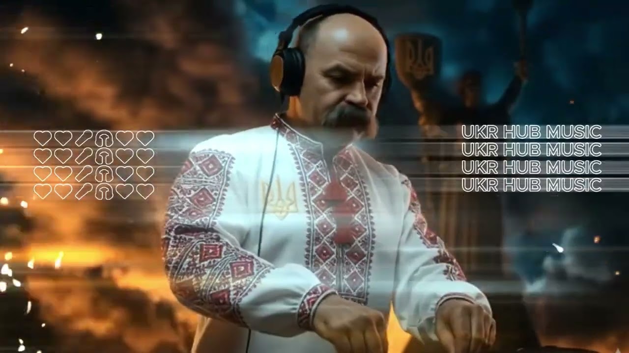 DJ Shevchenko – «Цей трек уже підриває TikTok — не пропусти!»Ніч яка місячна