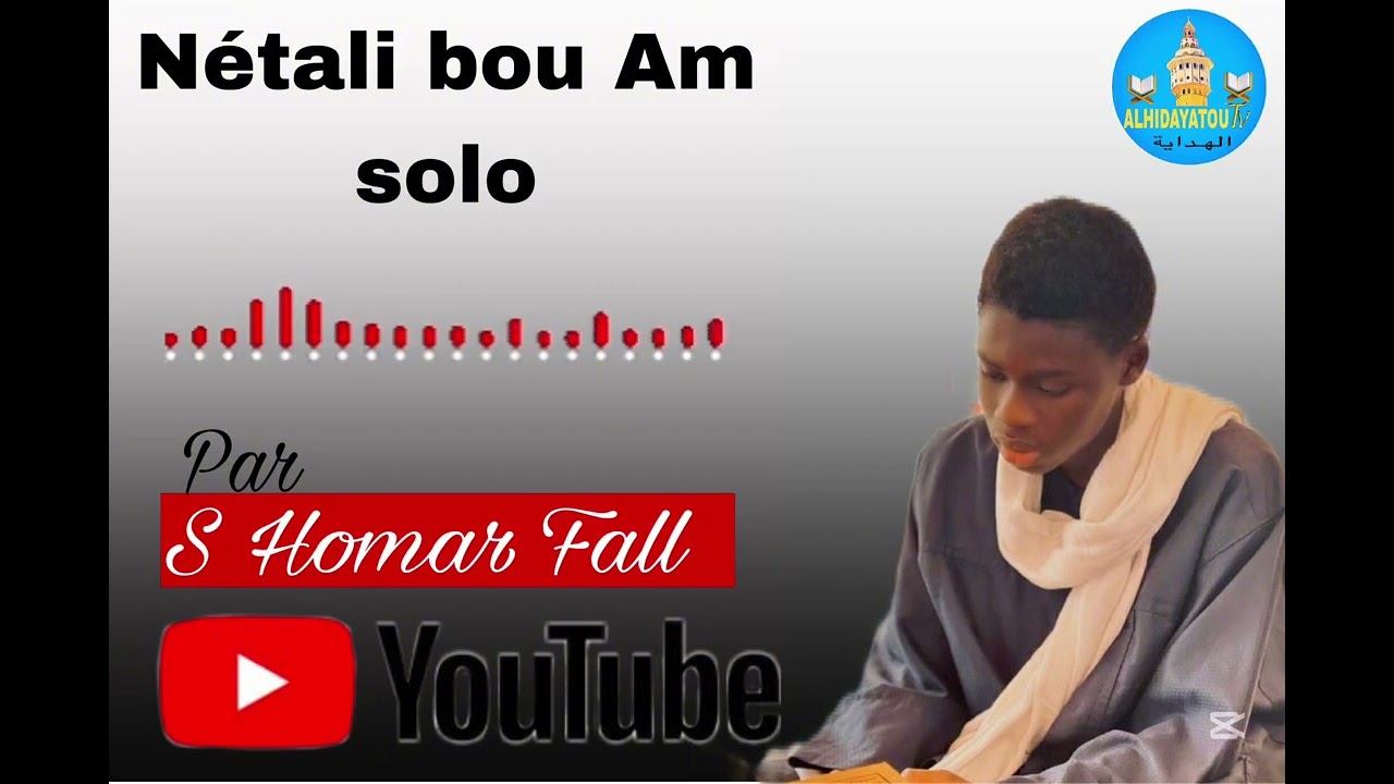 S Homar Fall 