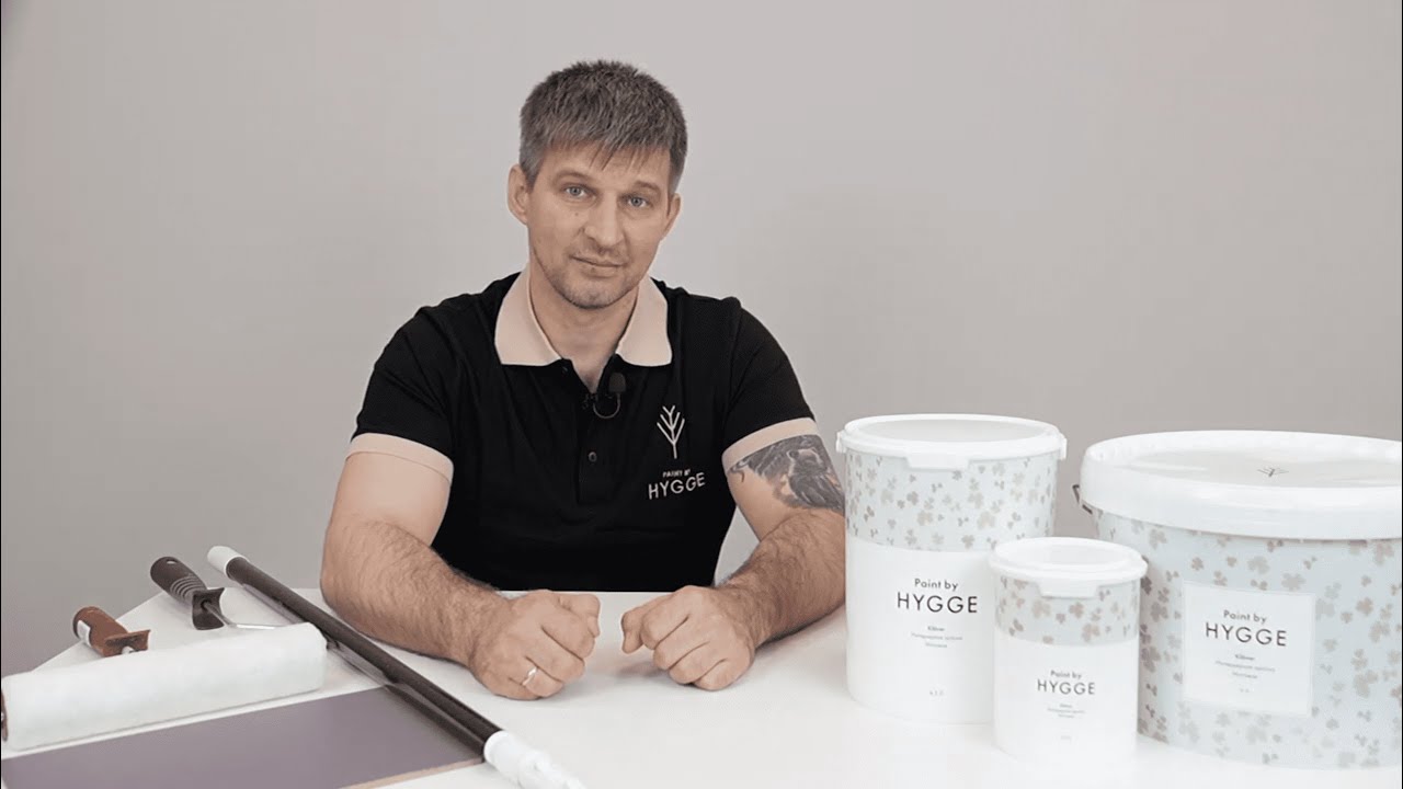 Как красить стены валиком? На примере краски Klover от HYGGE Paint