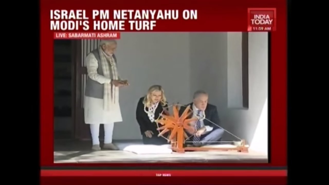 Benjamin Netanyahu Visits Sabarmati Ashram Along With PM Modi | Live