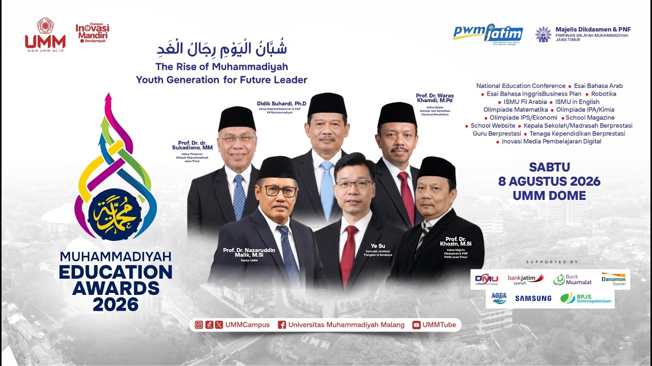 PEMBUKAAN MUHAMMADIYAH EDUCATION AWARD 2026