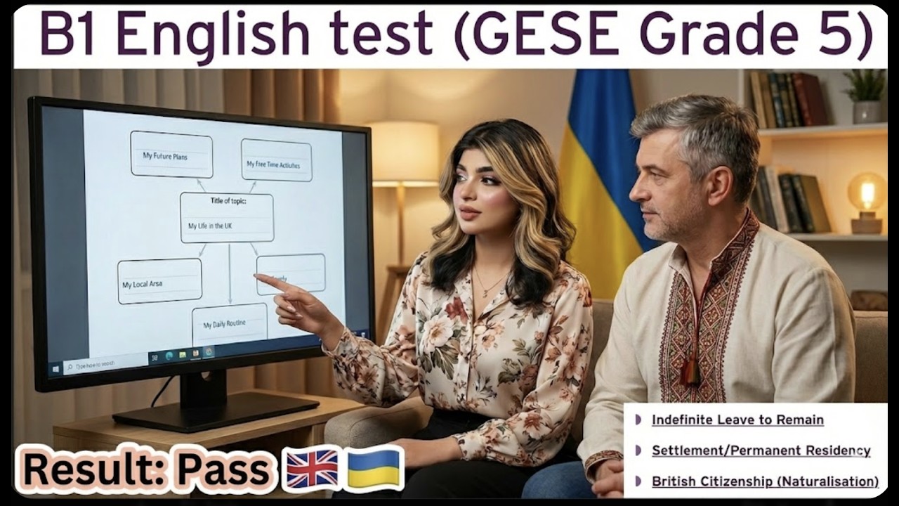 B1 English Test (GESE Grade 5) | SELT British Citizenship| Trinity College London ILR UK
