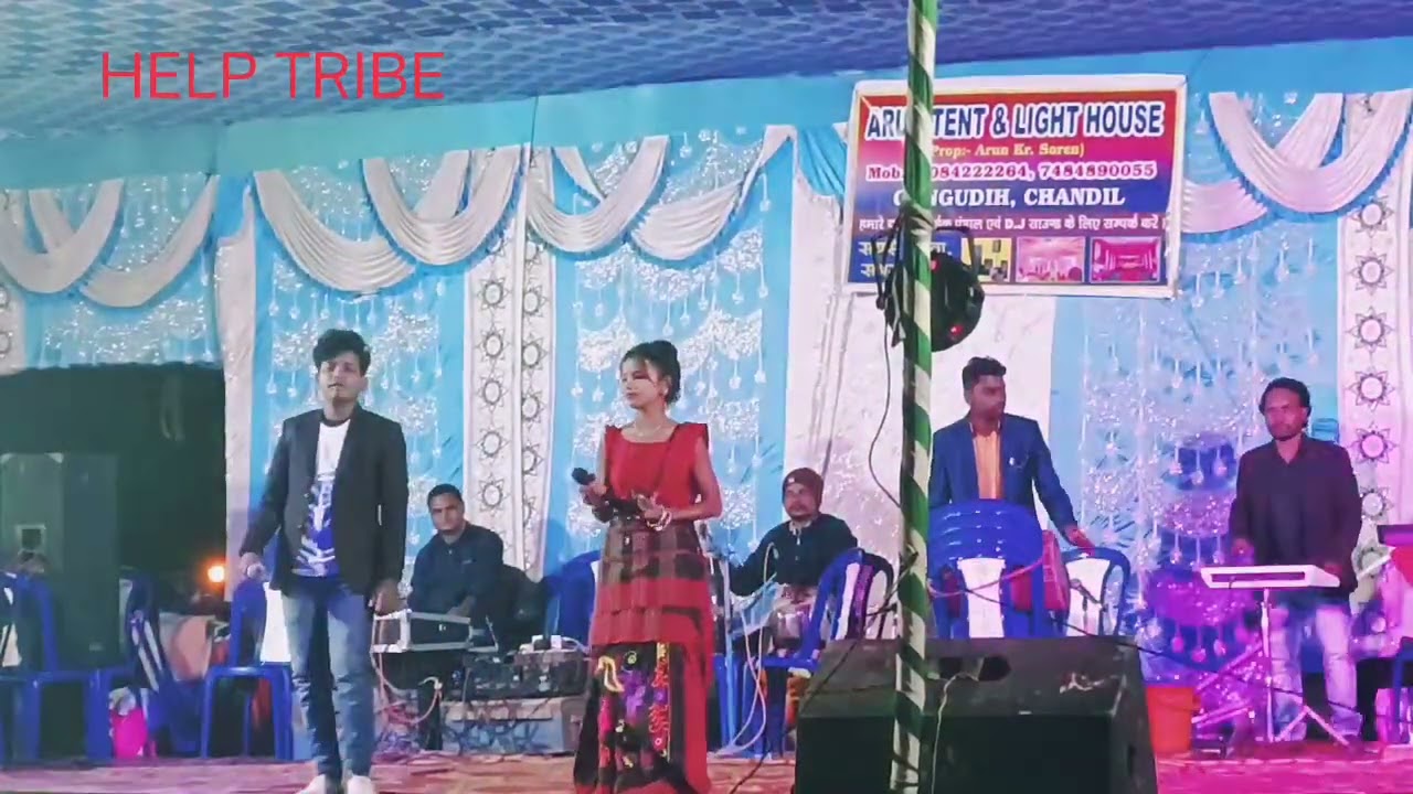 Nirmala kisku and Ajay soren new santhali stage show 2022 in barala kha #tranding #nirmalakiskusore