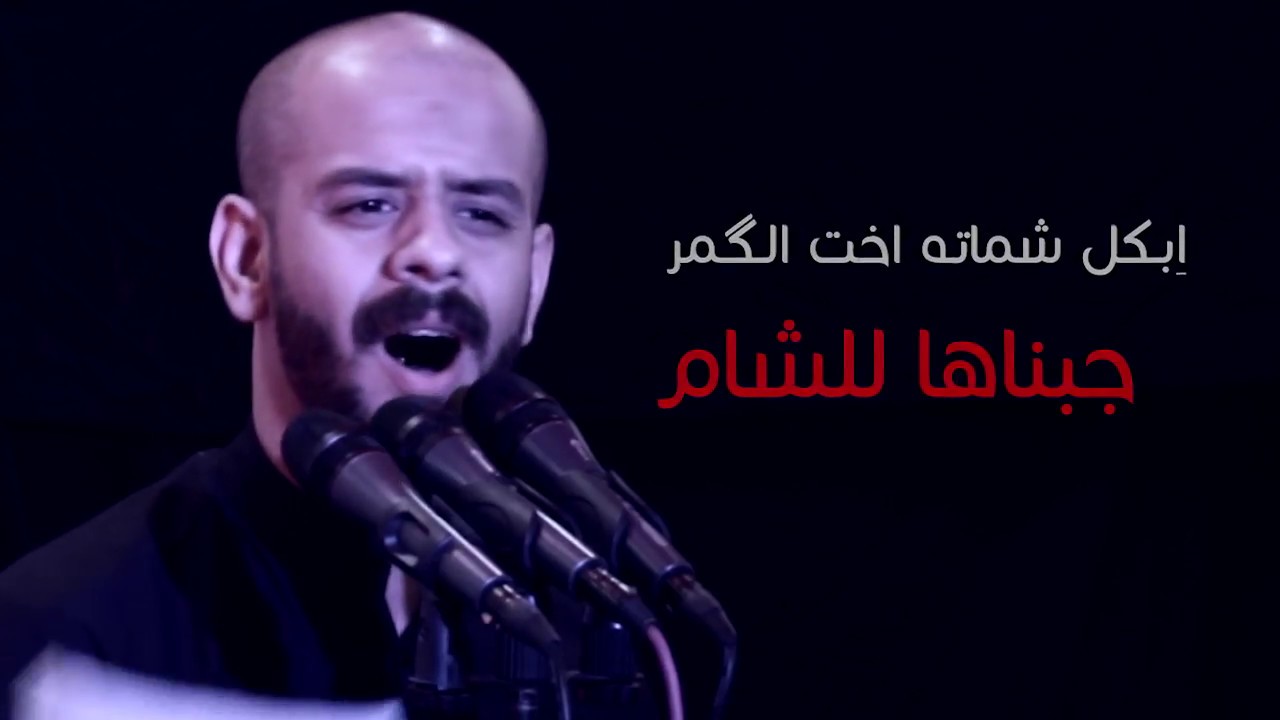 الله يرضى .. ؟! ll الرادود محمد بو جباره ll