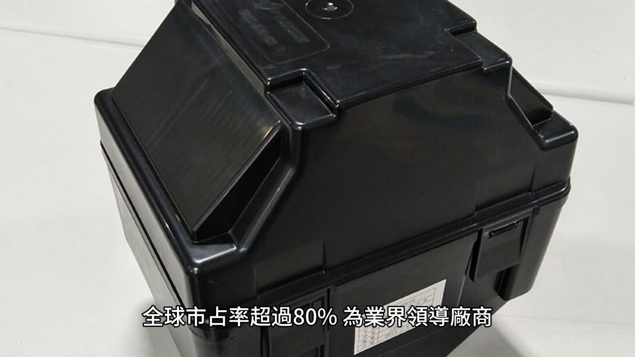 家登（3680）：台灣半導體載具領導廠商的現況與展望