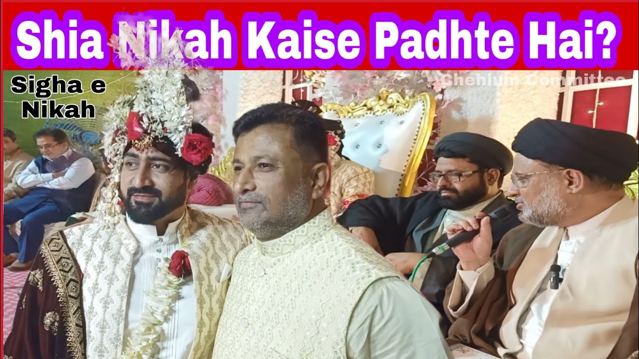 Shia Nikah Recitation (Sigha-e-Nikah) of Sayed Sayda & Sayed Mohd Yasir Rizvi Malvani, Malad