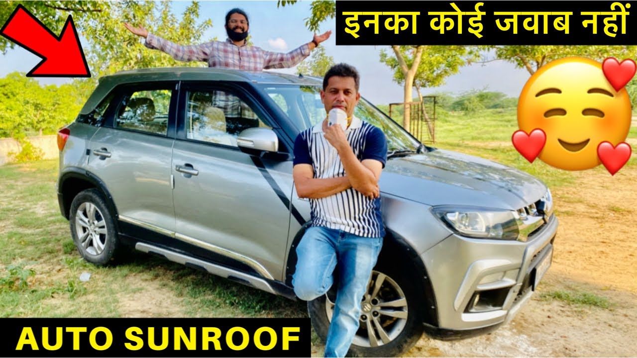 💥 🤩 जबरदस्त BREZZA MODIFIED WITH CUSTOM INTERIOR | AUTOMATIC SUNROOF | BREZZA MODIFICATION 🔥 💥