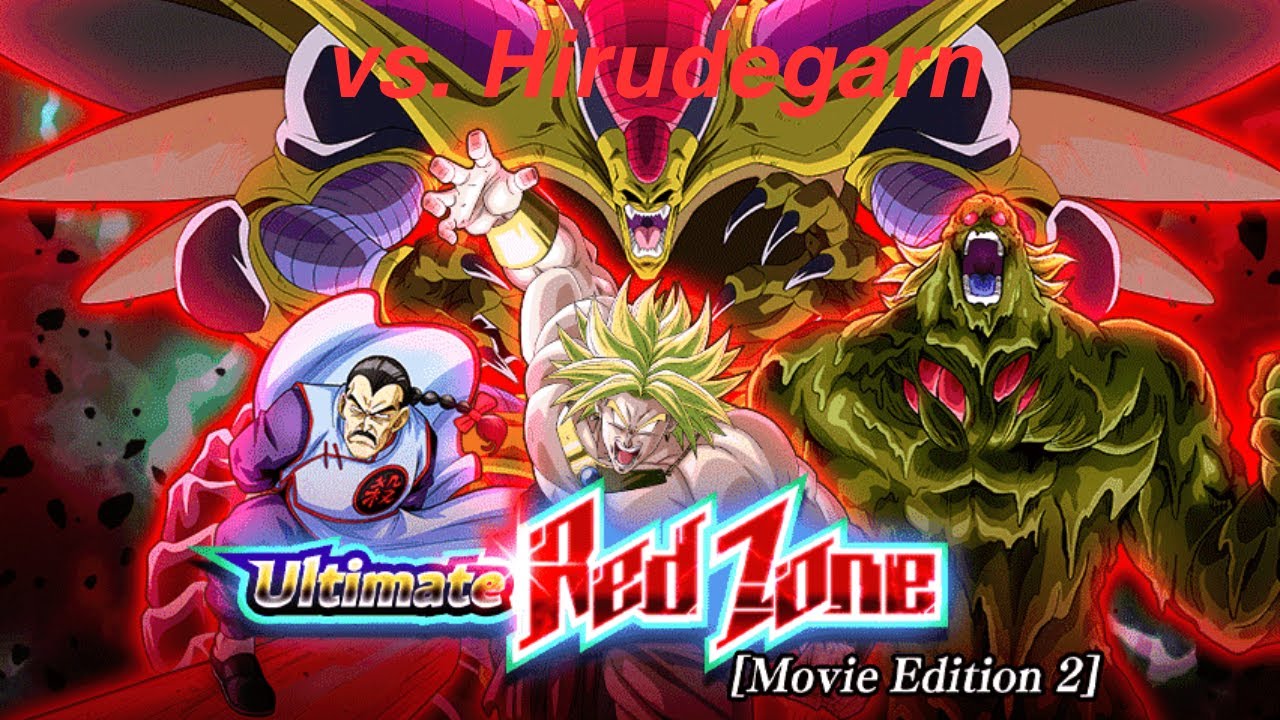 Fighting vs. Hirudegarn Ultimate Red Zone Movie Edition 2 | DBZ Dokkan Battle