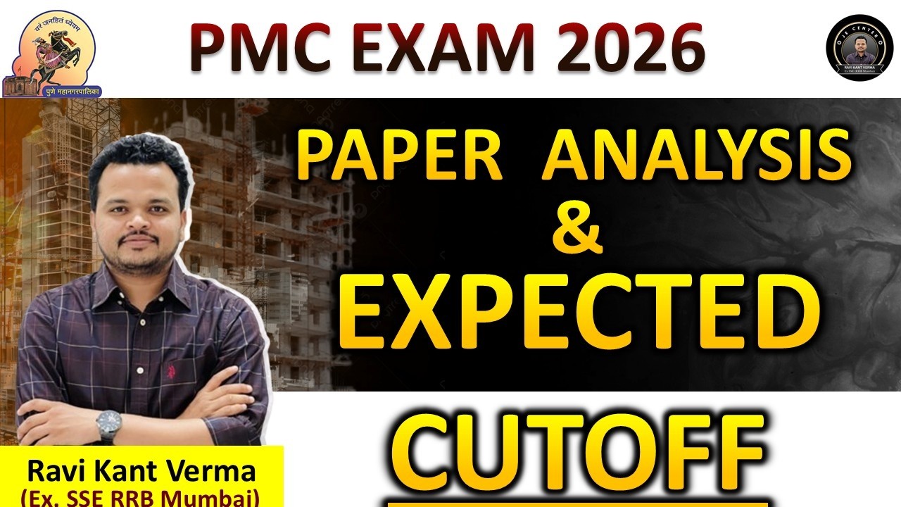 PMC PAPER ANALYSIS | CUTOFF | JE Center | By RAVI KANT VERMA