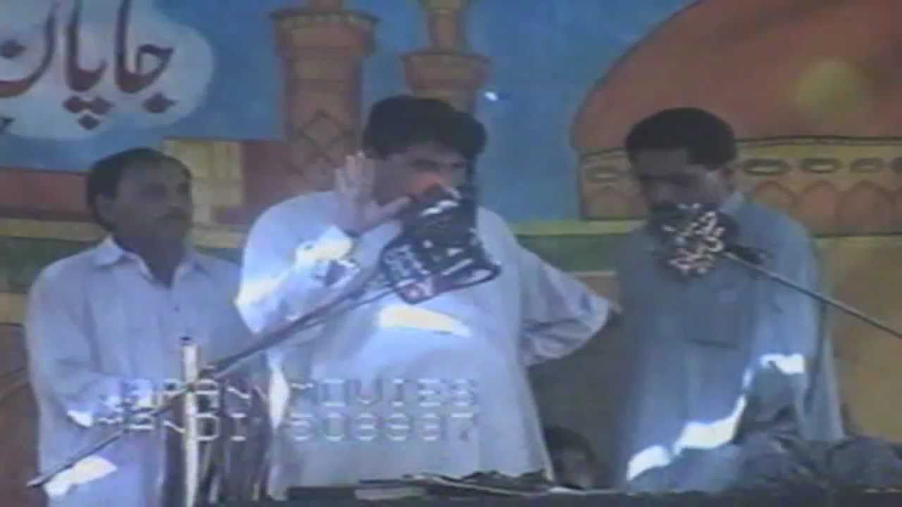 Shahadat Shazada Ali Akbar (asws) - Zakir Amir Abbas Rabani