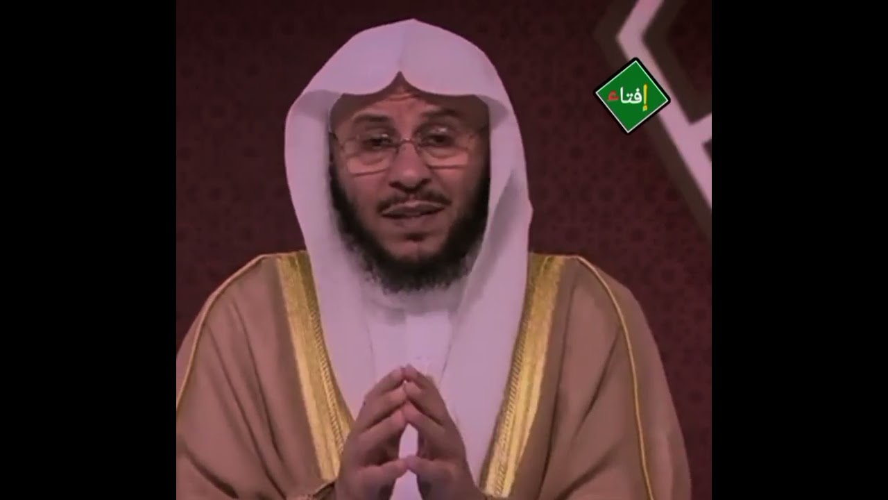 أعظم علاج نفسي  لمن يعيش أزمة أسرية أو اجتماعية في آية واحدة ؟الشيخ عزيز العنزي 