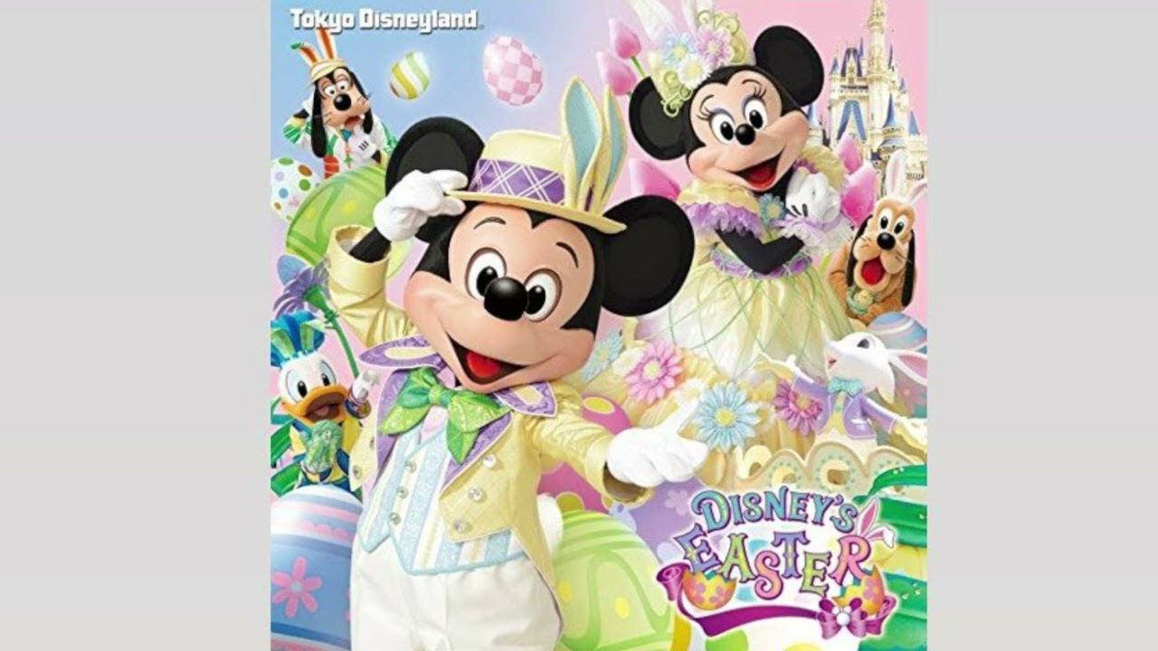 Tokyo Disneyland | Hippity-Hoppity Springtime Parade Soundtrack (2015)