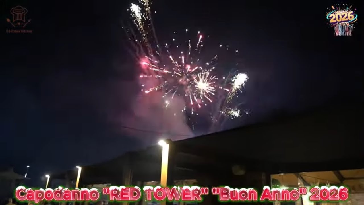 Capodanno 2026 l'anno nuovo di ''Red Tower'' celebrare 🎉🎆 ২০২৬ রেড টাওয়ার''-এর নববর্ষ উদযাপন