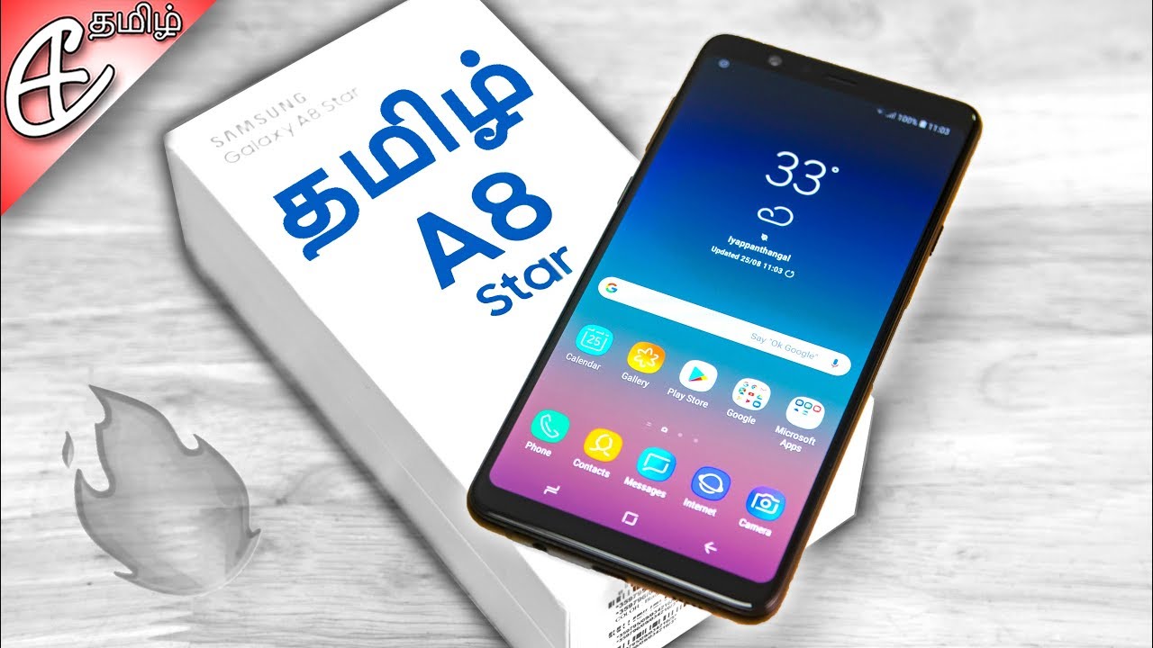(தமிழ் |Tamil) Samsung Galaxy A8 Star (Snapdragon 660 | Infinity Display) Unboxing!