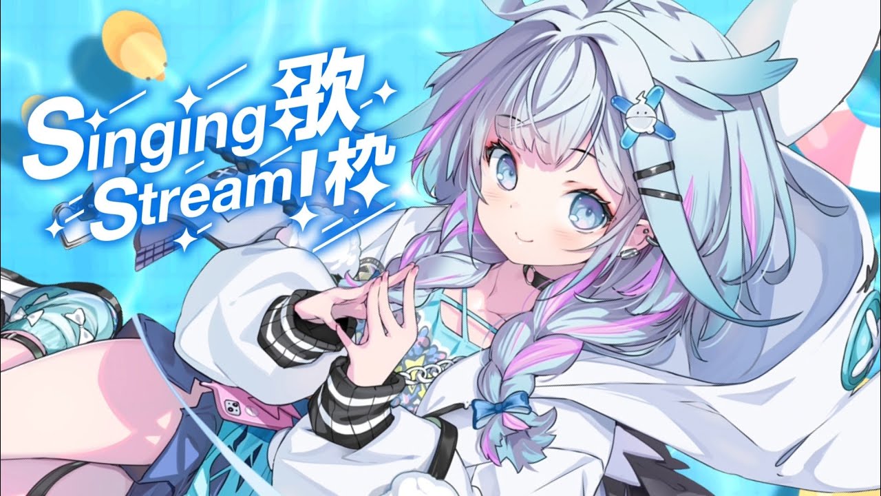 【歌枠／karaoke】縦型歌枠&hellip;💙🎧【水宮枢／ホロライブDEV_IS】