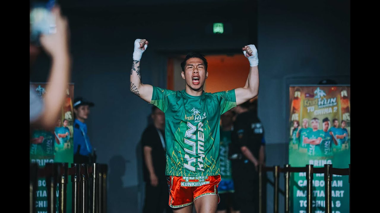 SU Zixuan vs Pich Sambath | EM Legend 50