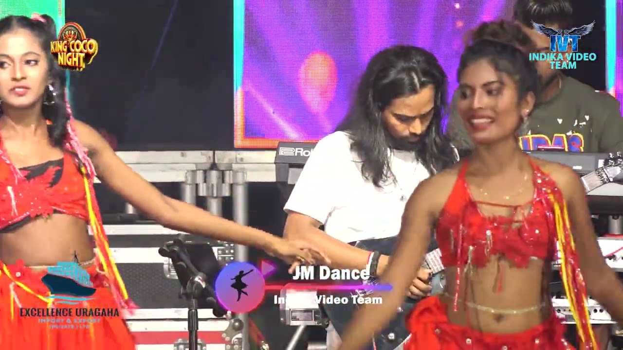 Ashan Fernando King Coco Night  ඌරගස්මංහන්දිය | Uragasmanhandiya