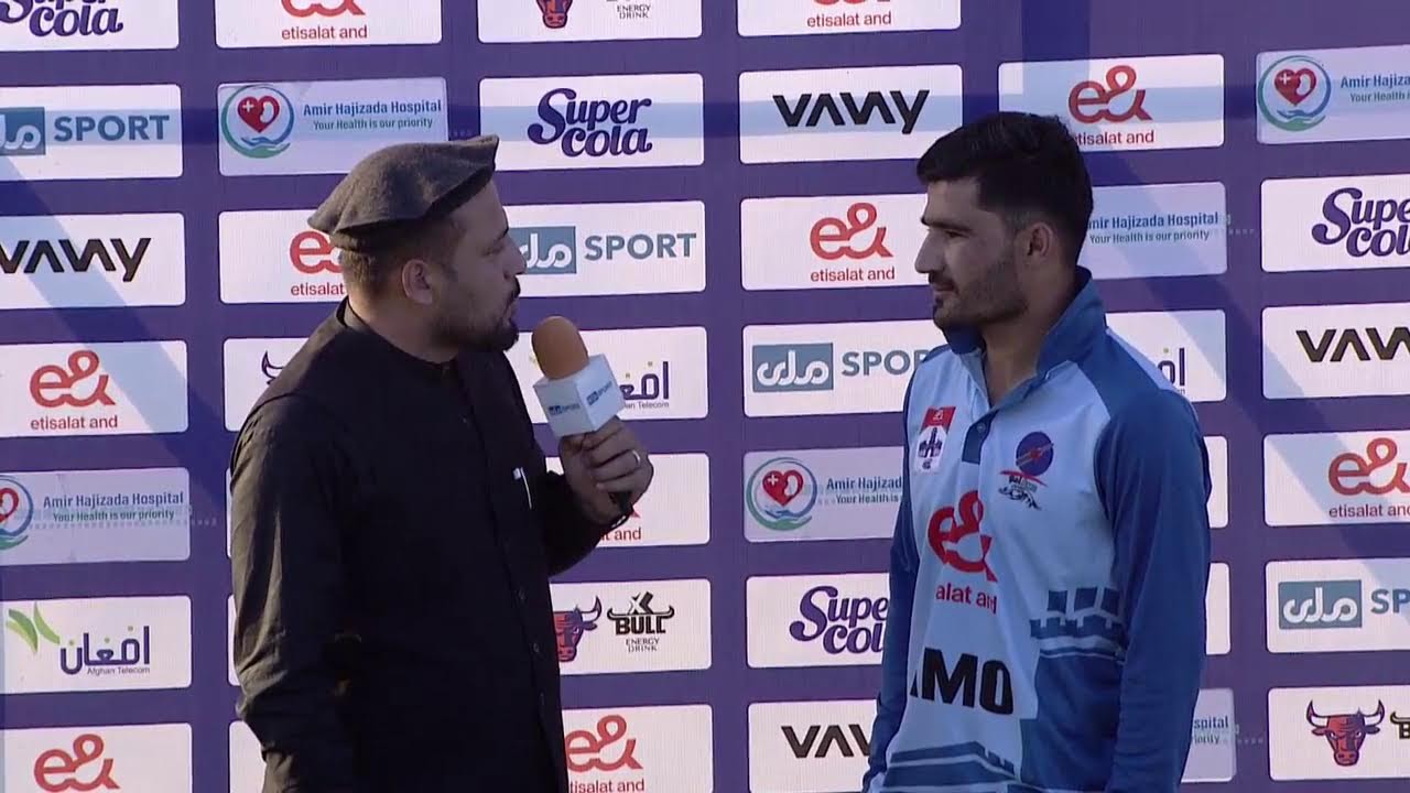 Live | Amo vs Band-e-Amir | Afghanistan National T20 Cup 2026 | ACB | Match 20 | 331U