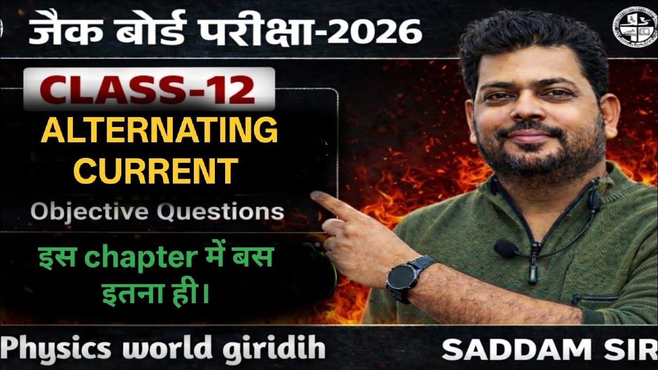 Class -12th jac board//physics chapter -7(Alternating current)by Saddam sir